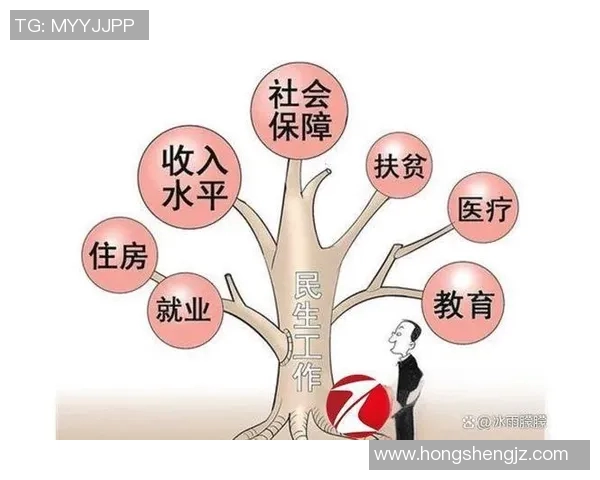 代怀博的崛起与挑战:探索新时代的商业模式与社会影响